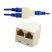 Разветвитель порта RJ45 Atcom 8P8C- RJ-45 1 port to 2 port (12450) Фото: 2