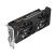 Відеокарта Б/В GeForce GTX 1660 Ti PALIT Dual OC GDDR6 6GB Фото: 2