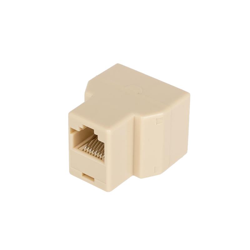 Разветвитель порта RJ45 Atcom 8P8C- RJ-45 1 port to 2 port (12450) Фото: 1