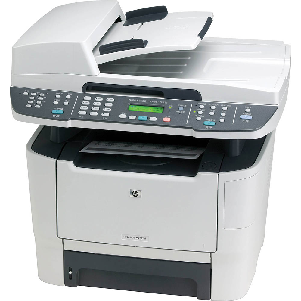 БФП Б/В HP LaserJet M2727nf, Лазерний друк Фото: 1