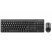 Комплект (клавиатура+мышь) REAL-EL Standard 503 Kit Black USB UAH