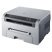МФУ Б/У Samsung SCX-4200, Лазерная печать