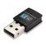 Адаптер WiFi USB Merlion LV-UW03RK8192/01382