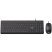 Комплект (клавиатура+мышь) 2E MK405 (2E-MK405UBK_UA) USB Black