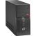 Компьютер Б/У Fujitsu Esprimo P410: Intel Core i3-3220, Intel HD, Mini-Full-Tower