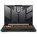 Ноутбук Б/В 15.6 Asus TUF Gaming F15 FX507VI-LP063W: Intel Core i7-13620H, nVidia GeForce RTX 4070, IPS, Key Light, Два АКБ