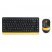 Комплект (клавиатура+мышь) A4Tech FG1110 Bumblebee USB беспроводные