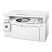 МФУ Б/У HP LaserJet Pro MFP M130A, Лазерная печать