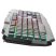Клавіатура Ergo kb 620