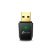 Адаптер WiFi USB TP-Link Archer T2U (AC600, mini)
