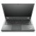 Ноутбук Б/В 14 Lenovo ThinkPad T440: Intel Core i5-4200U, Intel HD, Key Light
