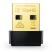 Адаптер WiFi USB TP-Link Archer T600U Nano (AC600, mini)