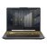 Ноутбук Б/У 17.3 Asus TUF FX706H: Intel Core i5-11400H, nVidia GeForce RTX 3050, IPS, Full HD, Key Light