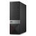 Комп`ютер Б/В Dell Vostro 3267: Intel Core i3-7100, DDR4 8 GB, Intel HD, Slim-Desktop-SFF