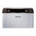 Принтер Б/У Samsung Xpress M2020, Лазерная печать