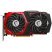 Видеокарта Б/У GeForce GTX 1050 Ti MSI GDDR5 4GB