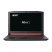 Ноутбук Б/У 15.6 Acer Nitro 5 AN515-53: Intel Core i5-8300H, nVidia GeForce GTX 1050, IPS, Full HD, Key Light