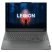 Ноутбук Б/В 16 Lenovo Legion Slim 5 16APH8: AMD Ryzen 7 7840HS, nVidia GeForce RTX 4070, IPS, Key Light