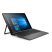 Планшет Б/В 12 HP Pro x2 612 G2, Intel Core i5-7Y57, 8 GB / 240 GB, 4G (LTE)
