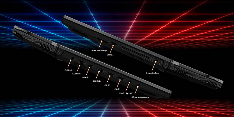 Asus ROG Strix SCAR II GL504GS